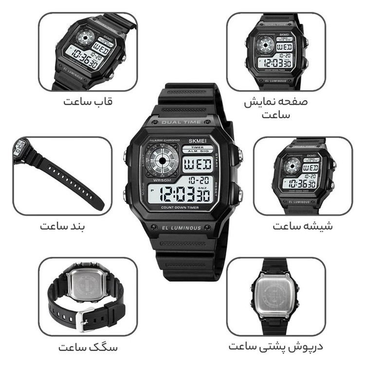 ساعت مچی دیجیتال مردانه اسکمی مدل 1998-BK