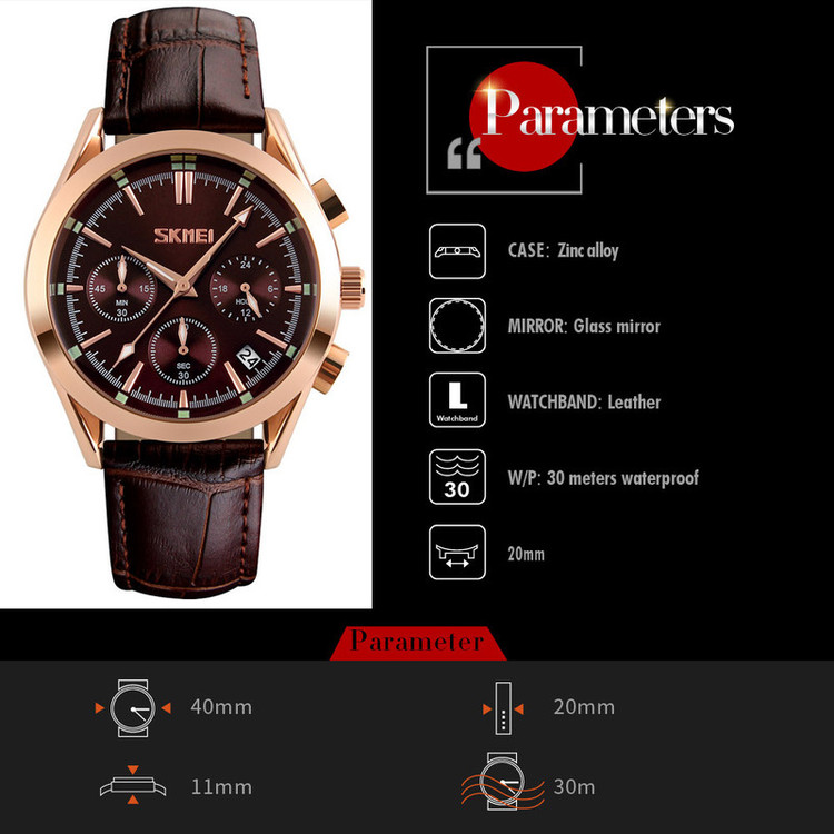 ساعت مچی عقربه ای اسکمی مدل 9127g کد 01 chrono