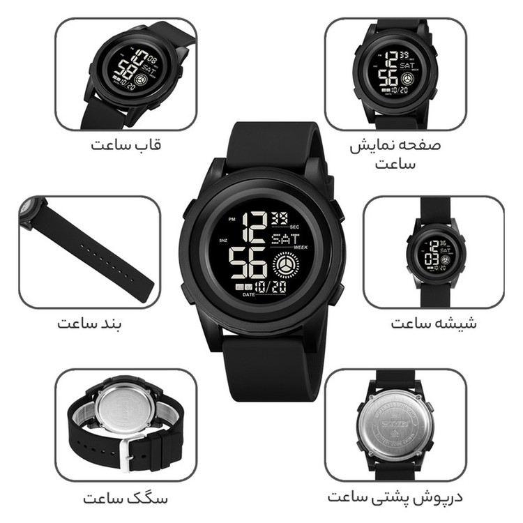 ساعت مچی دیجیتال مردانه اسکمی مدل 2082 کد 01