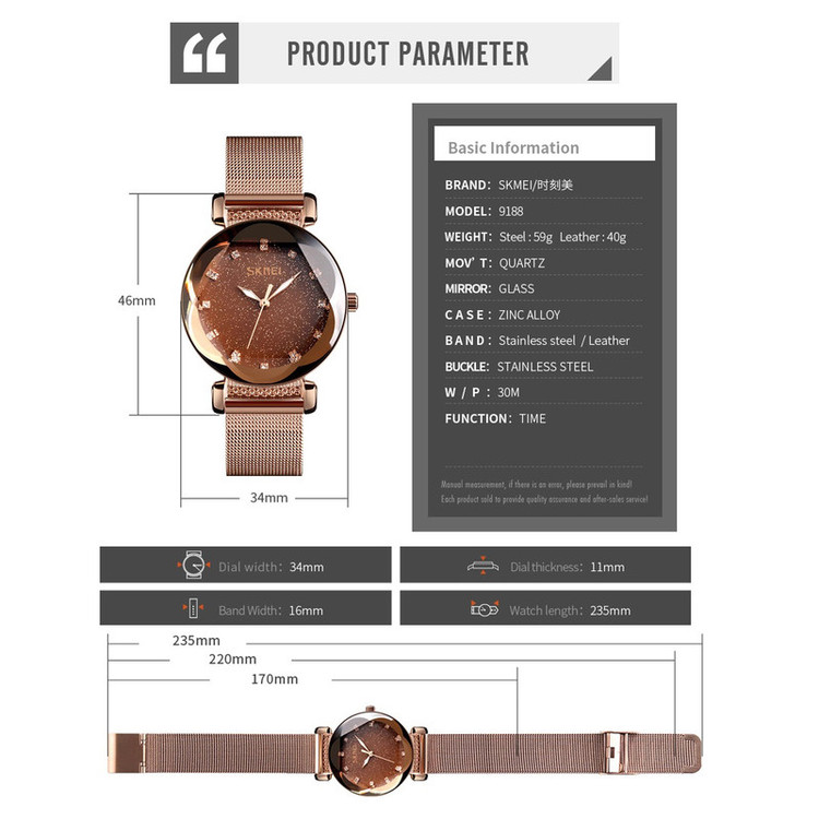 ساعت مچی عقربه ای زنانه اسکمی مدل 9188brown