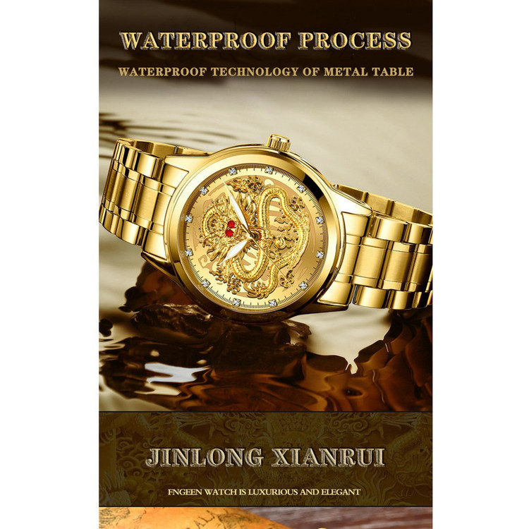 ساعت مچی عقربه ای مدل Waterproof