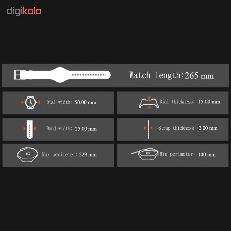 ساعت مچی دیجیتال مردانه پیائوما مدل P-4P