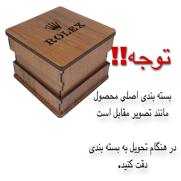 ساعت مچی عقربه ای مردانه مدل 01