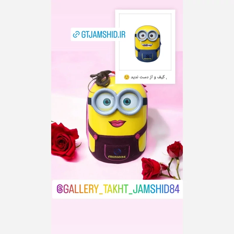 کوله مهدکودک مناسب برا پیش دبستانی