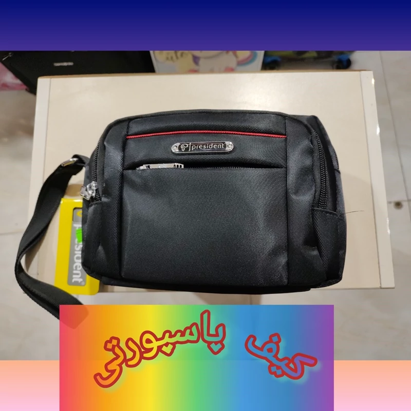 کیف دستی پاسپورتی تمام پارچه ای.