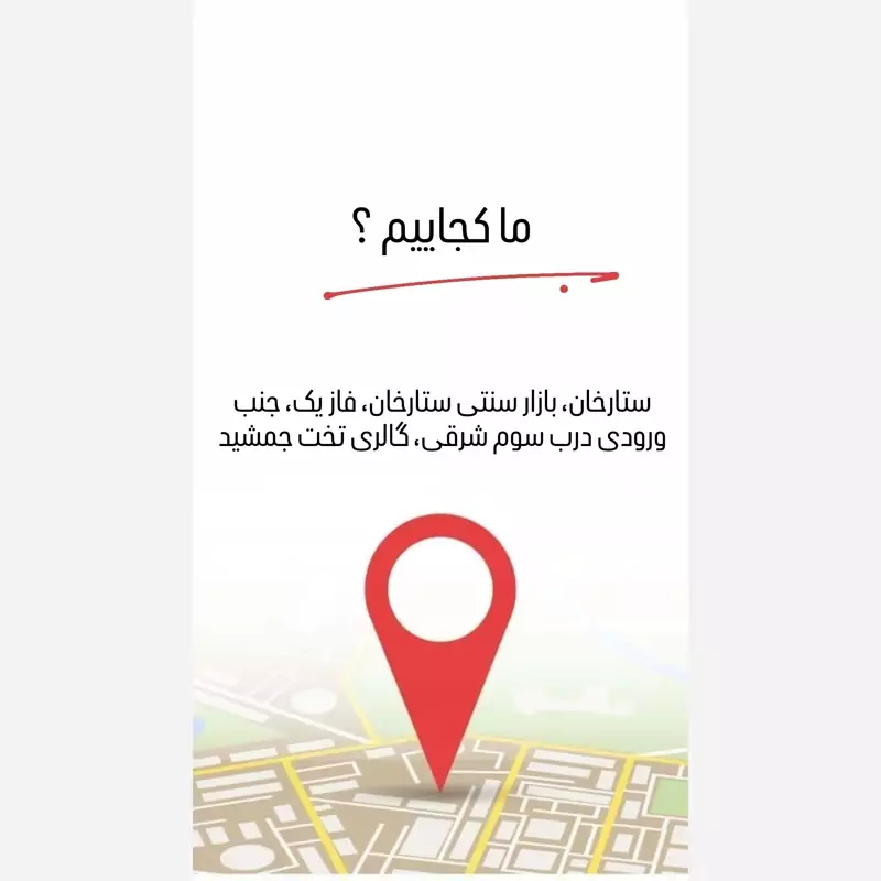 کمری نایک