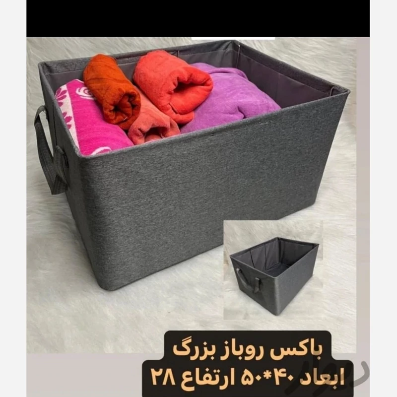 باکس روباز اسکلت فلزی جنس برزنت داخل باکس آستر دوزی شده