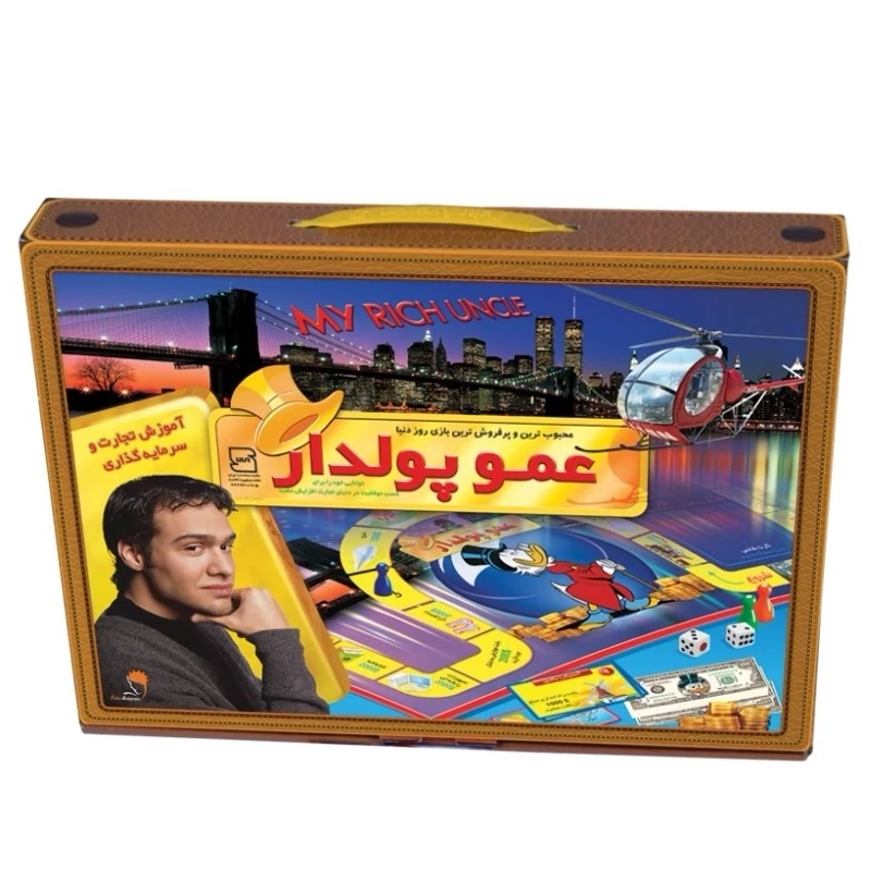 بازی فکری عمو پولدار فکرآوران