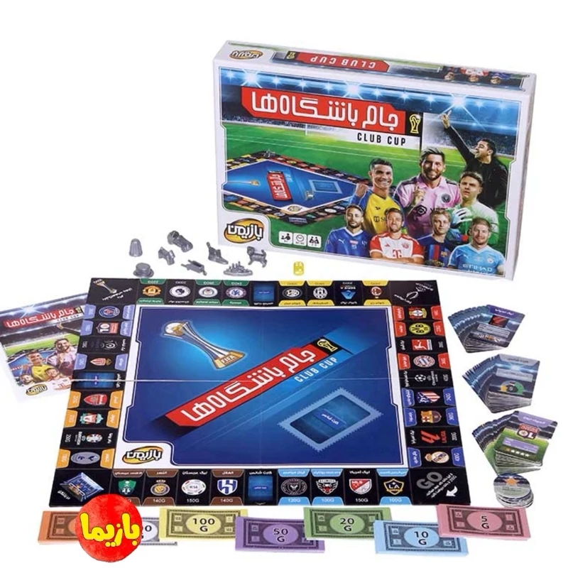 بازی فکری جام باشگاه ها