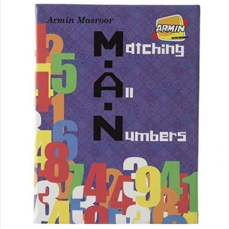 بازی کارتی m.a.n ترکیبی از شانس و محاسبه اعداد