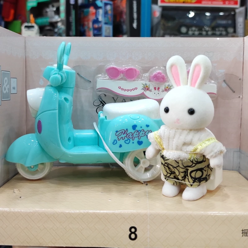 اسباب بازی ست عروسک خرگوش به همراه لوازم خونه و لوازم نوزاد قبل از ثبت موجودی بگیرید