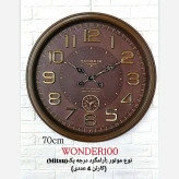 ساعت دیواری سایز 70 سانت دو موتوره دارای رنگ بندی