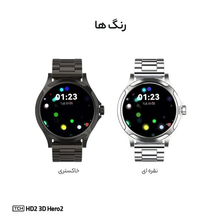 ساعت هوشمند برند TCH مدل TCH HD2 3D Hero2
