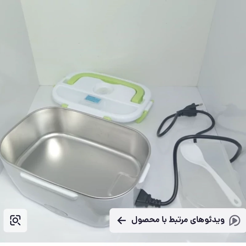 ظرف غذا برقی استیل درب دار(دوستان داخلش استیل هست دقت کنید مدل داخل پلاستیک هم داره)