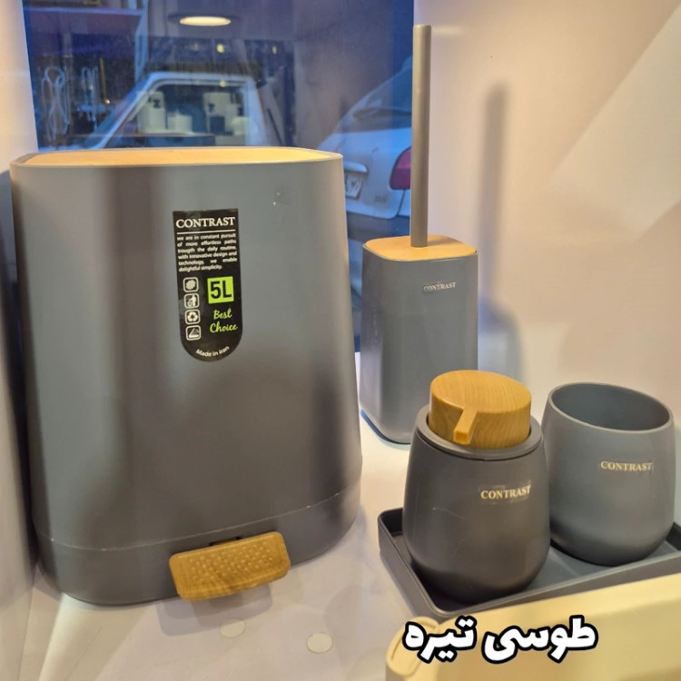 ست سرویس بهداشتی میامی کنتراست دارای رنگبندی(طرح چوب)