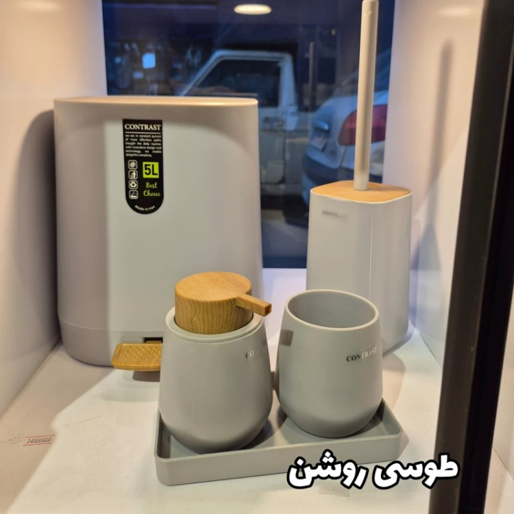ست سرویس بهداشتی میامی کنتراست دارای رنگبندی(طرح چوب)