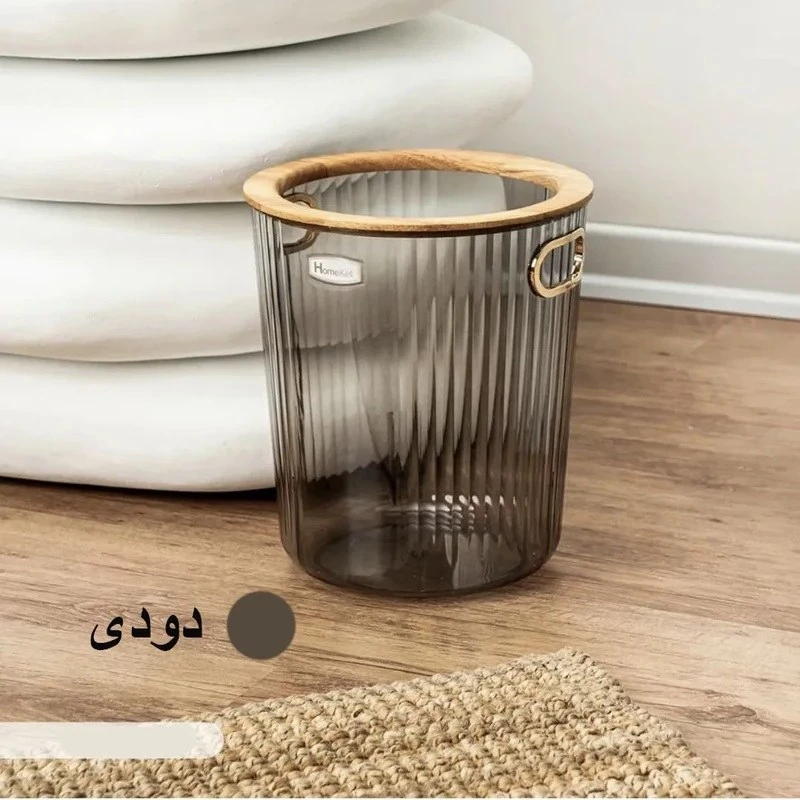 ست سطل و جا دستمال کاغذی هوم کت مدل رابین