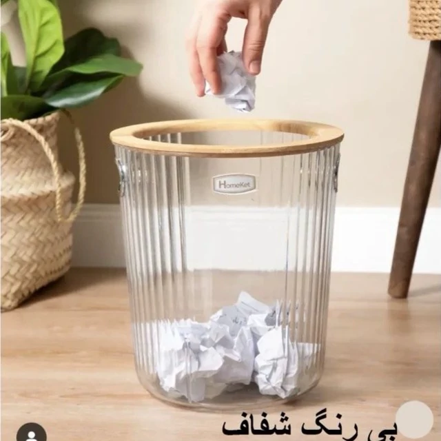 ست سطل و جا دستمال کاغذی هوم کت مدل رابین