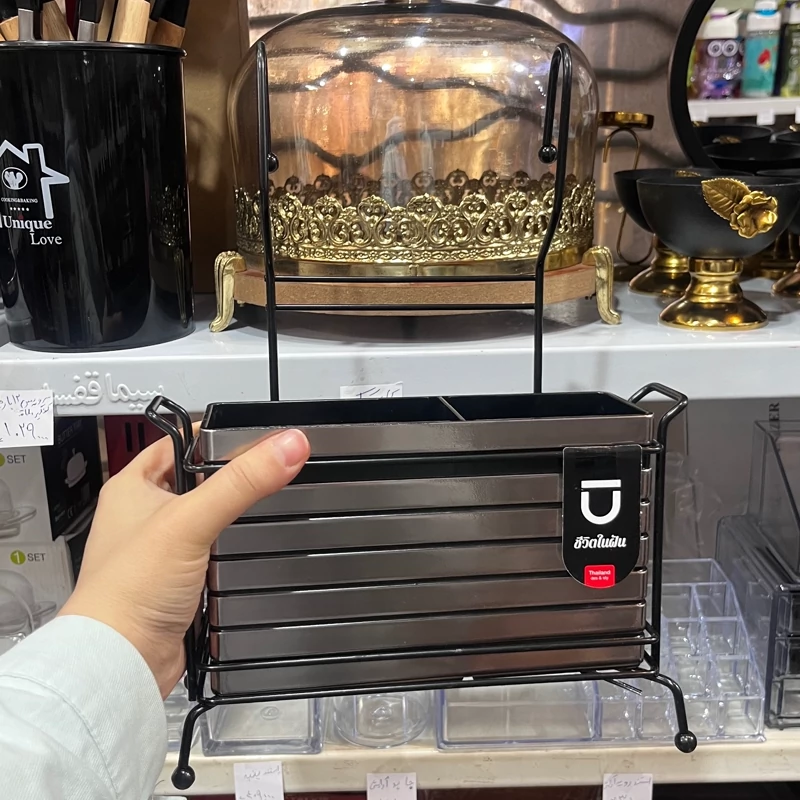 جاقاشقی چهارگوش تایلندی