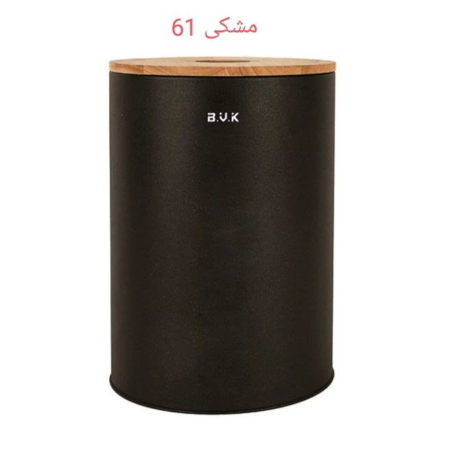 سطل برنج 10 لیتری بی وی کی مدل B.V.K کد 8330