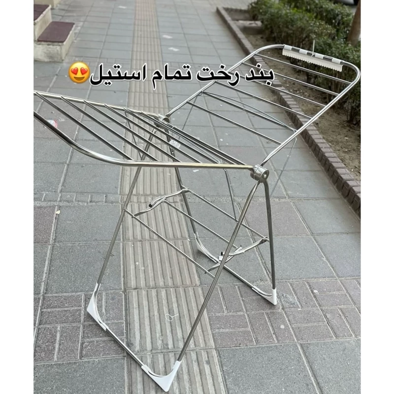 بند رخت استیل مدل سینماز