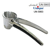 گردو شکن یونیک مدل استیل کد 5863