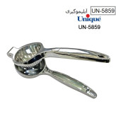 آبلیموگیر دستی یونیک اورجینال
