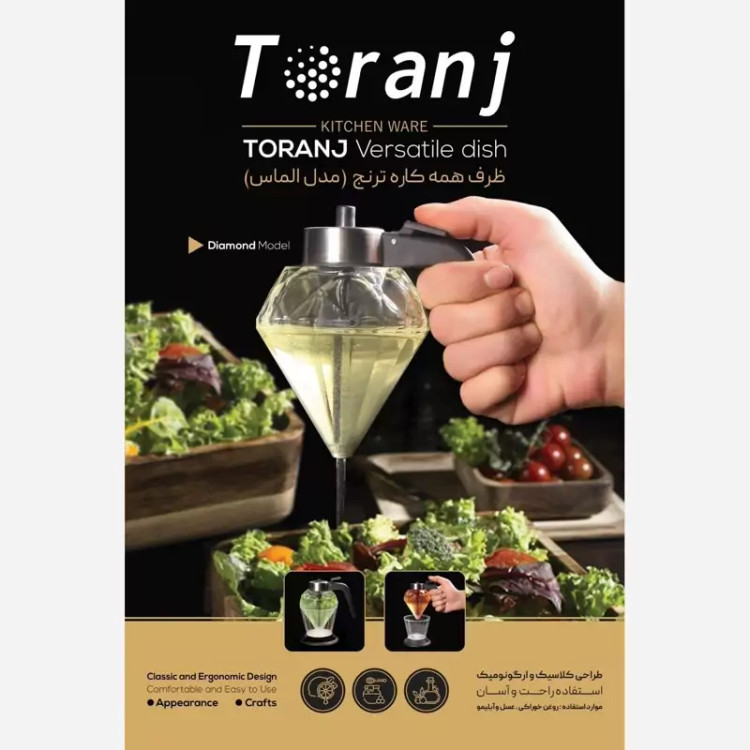 روغن ریز و سس ریز ترنج مدل الماس جنس اکرولیک
