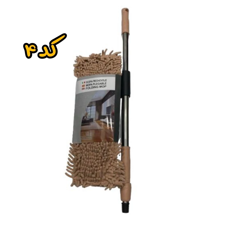 تی ماکارونی میکروفایبر ، دسته ضخیم