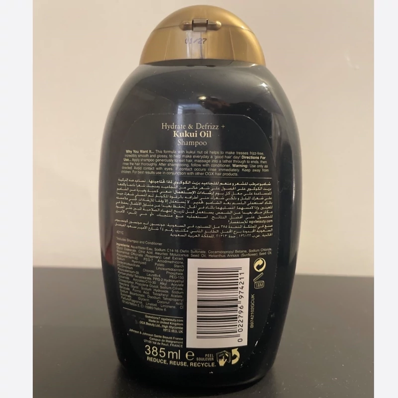 شامپو بدون سولفات روغن کوکو او جی ایکس Ogx