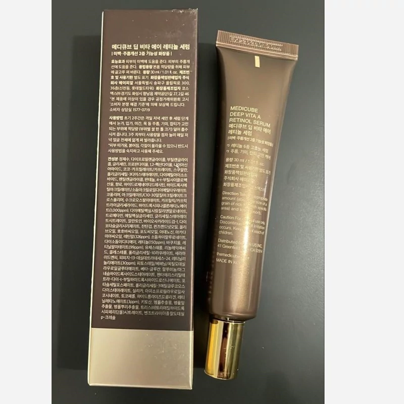 سرم ضد چروک رتینول مدی کیوب Deep Vita A Retinol Serum