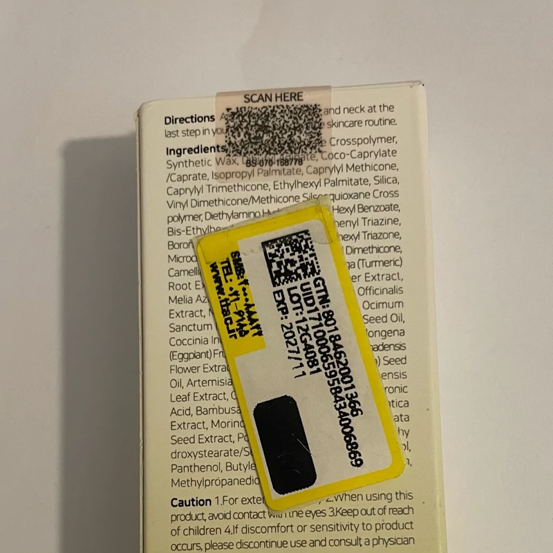ضد آفتاب استیکی بیوتی آف جوسان 18گرم Beauty of Joseon spf50
