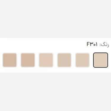 کرم پودر HD306 دیفکتو