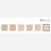 کرم پودر HD301 دیفکتو