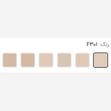 کرم پودر HD302 دیفکتو