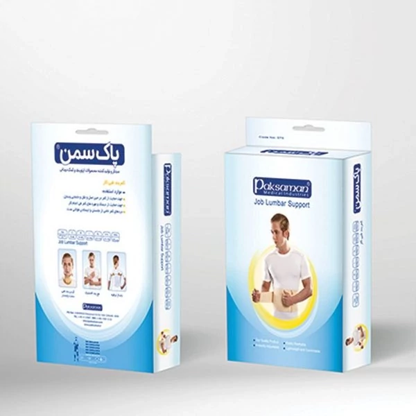 کمر بند طبی کار کرم پاک سمن 076