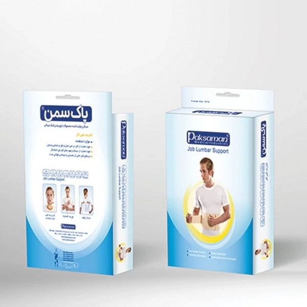 کمر بند طبی کار کرم پاک سمن 076