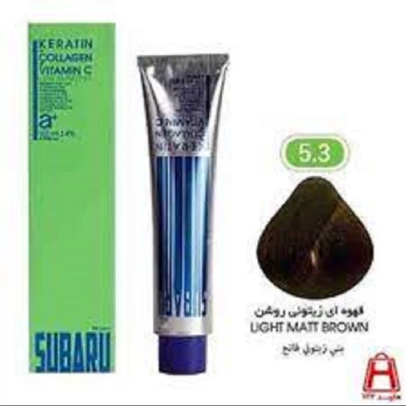 رنگ موی سوبارو شماره 5.3 حجم 120 میل رنگ قهوه ای زیتونی روشن