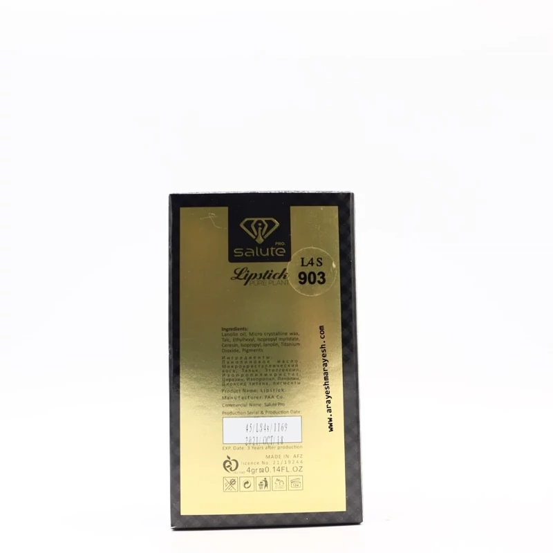 رژ لب جامد آیینه دار سالوته شماره 918 حجم 6 میلی لیتر