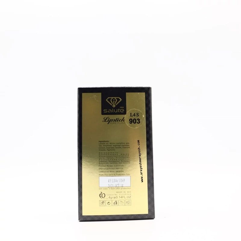 رژ لب جامد آیینه دار سالوته شماره 901
