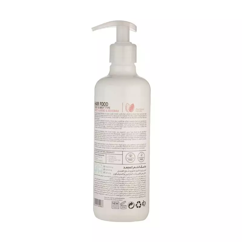 غذای مو فر و مجعد میسوری مدل Curly Balance حجم 500 میلی لیتر