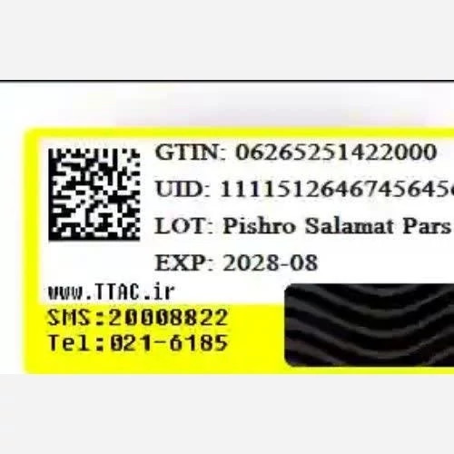 ادکلن ساواج اصلی 100میل