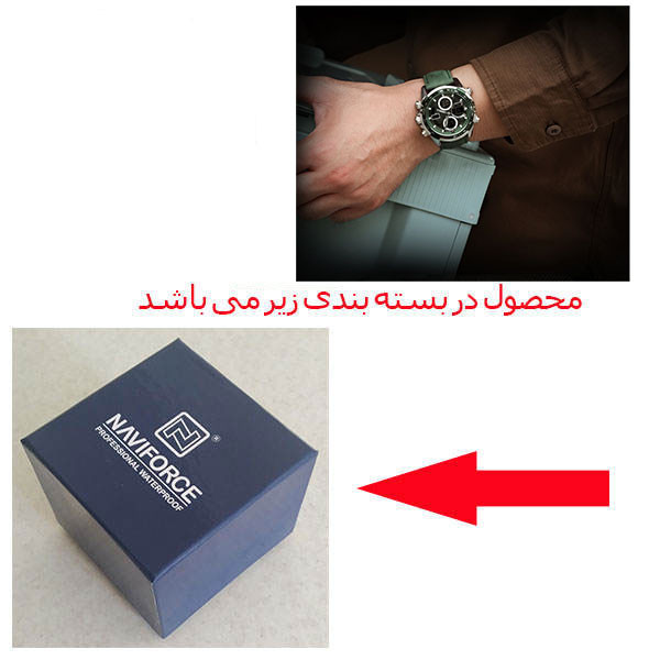 ساعت مچی عقربهای مردانه نیوی فورس مدل NF 9197 SGN