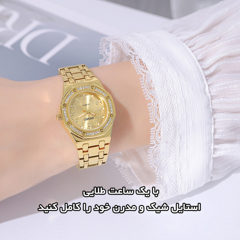 ساعت مچی عقربهای کوارتز زنانه اسکمی مدل 2508 GD