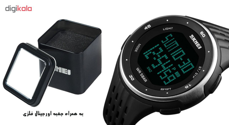 ساعت مچی دیجیتال اسکمی مدل 1219-F