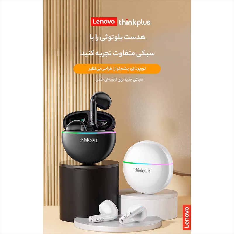 هندزفری بلوتوثی لنوو مدل XT97