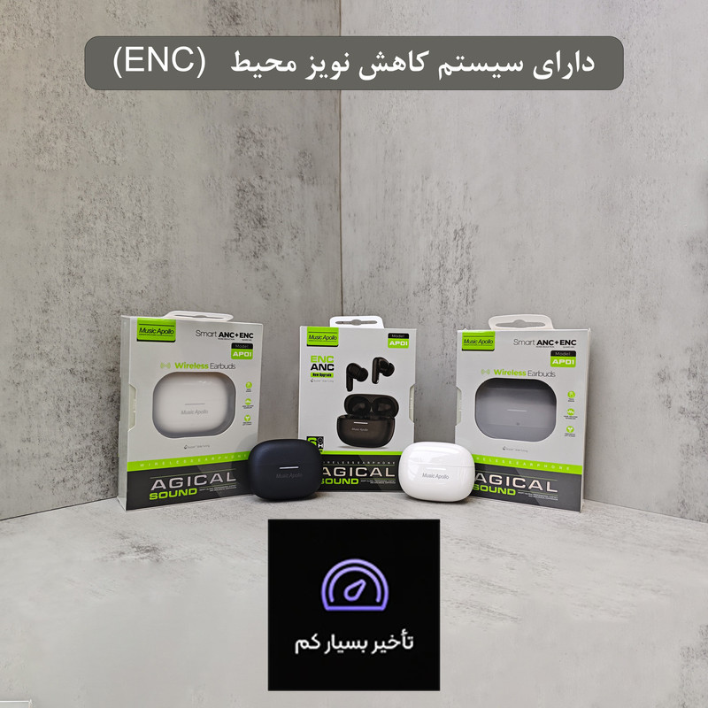 هدفون موزیک آپولو مدل APNWS01 TOUCH