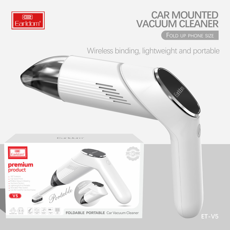 جارو شارژی خودرو ارلدام مدل Car Vacuum Cleaner V5
