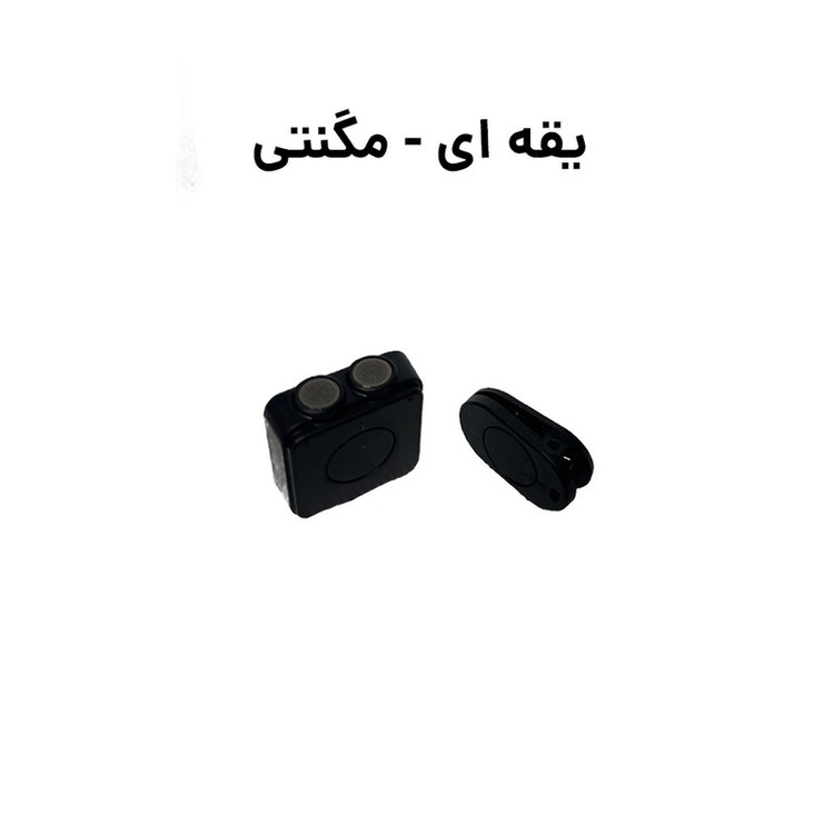 میکروفن یقه ای ون دنز مدل VD-MIC017 با درگاه اتصال تایپ سی