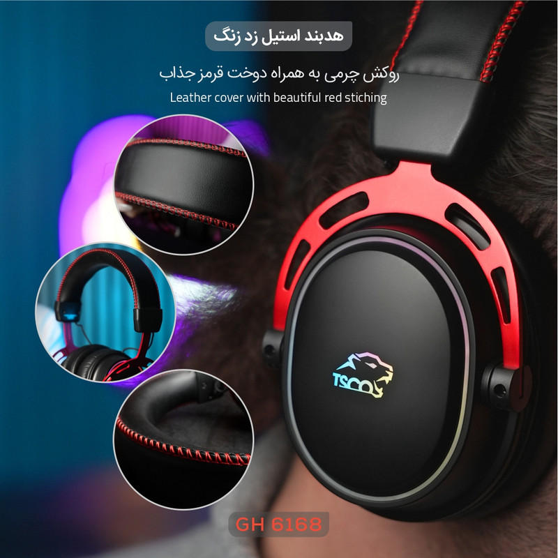 هدست گیمینگ تسکو مدل GH 6168 Odinos
